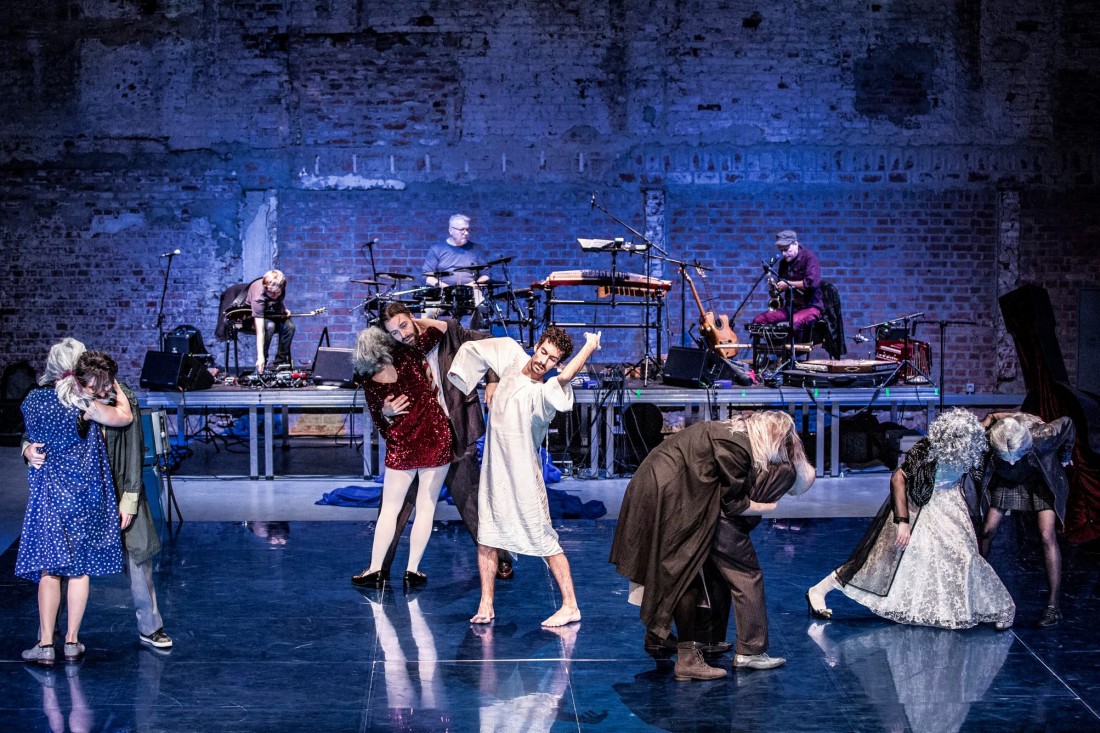 Wrocławski Teatr Pantomimy im. Henryka Tomaszewskiego, Wyspa