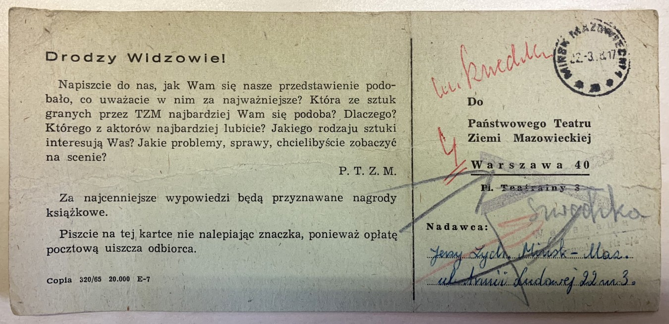 Karty z listami od widzek i widzów z Archiwum Jana Siekiery w Instytucie Teatralnym im. Zbigniewa Raszewskiego w Warszawie Karty z listami od widzek i widzów z Archiwum Jana Siekiery w Instytucie Teatralnym im. Zbigniewa Raszewskiego w Warszawie