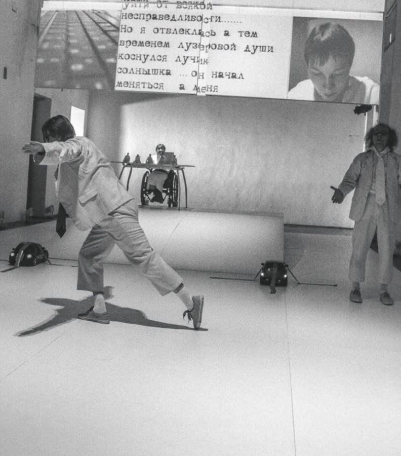 Opowieść o Człowieku stojącym prosto