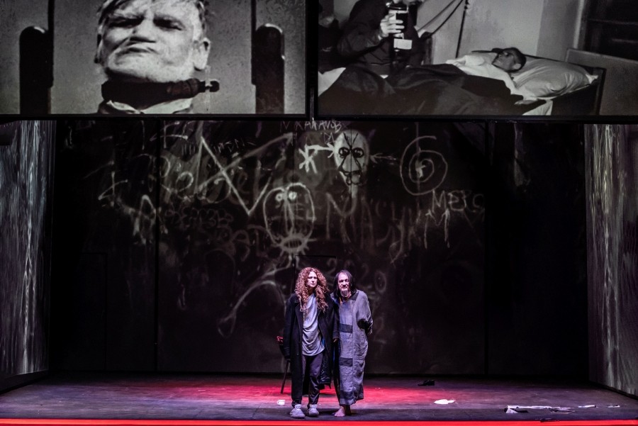 Teatr Powszechny w Łodzi, Teatr Powszechny im. Zygmunta Hübnera w Warszawie, Imagine Teatr Powszechny w Łodzi, Teatr Powszechny im. Zygmunta Hübnera w Warszawie, Imagine