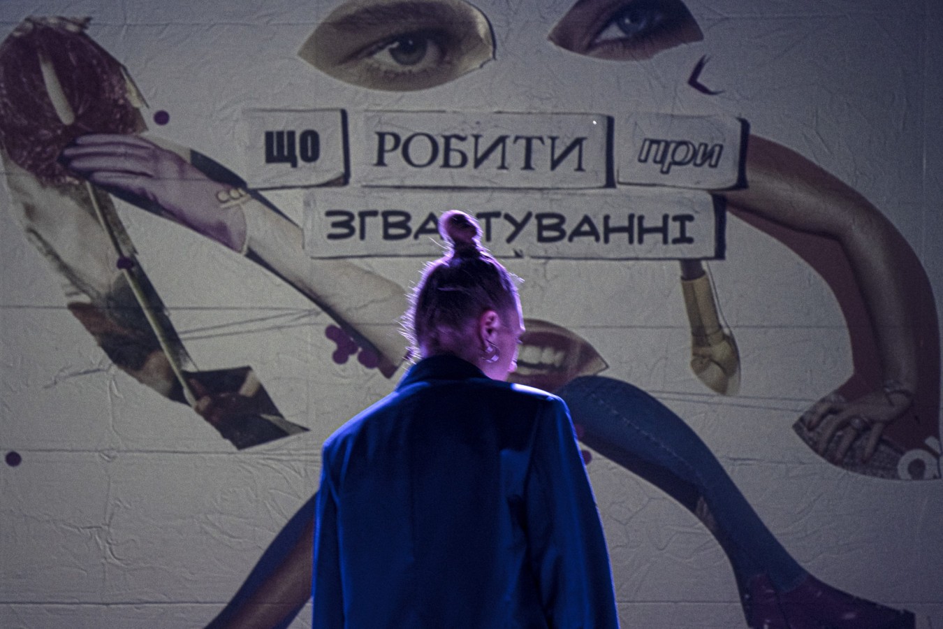 T Kontakt w Toruniu/Teatr im. Wilama Horzycy w Toruniu/Miejskie Centrum Kultury w Bydgoszczy/Teatr Polski w Bydgoszczy, Życie na wypadek wojny