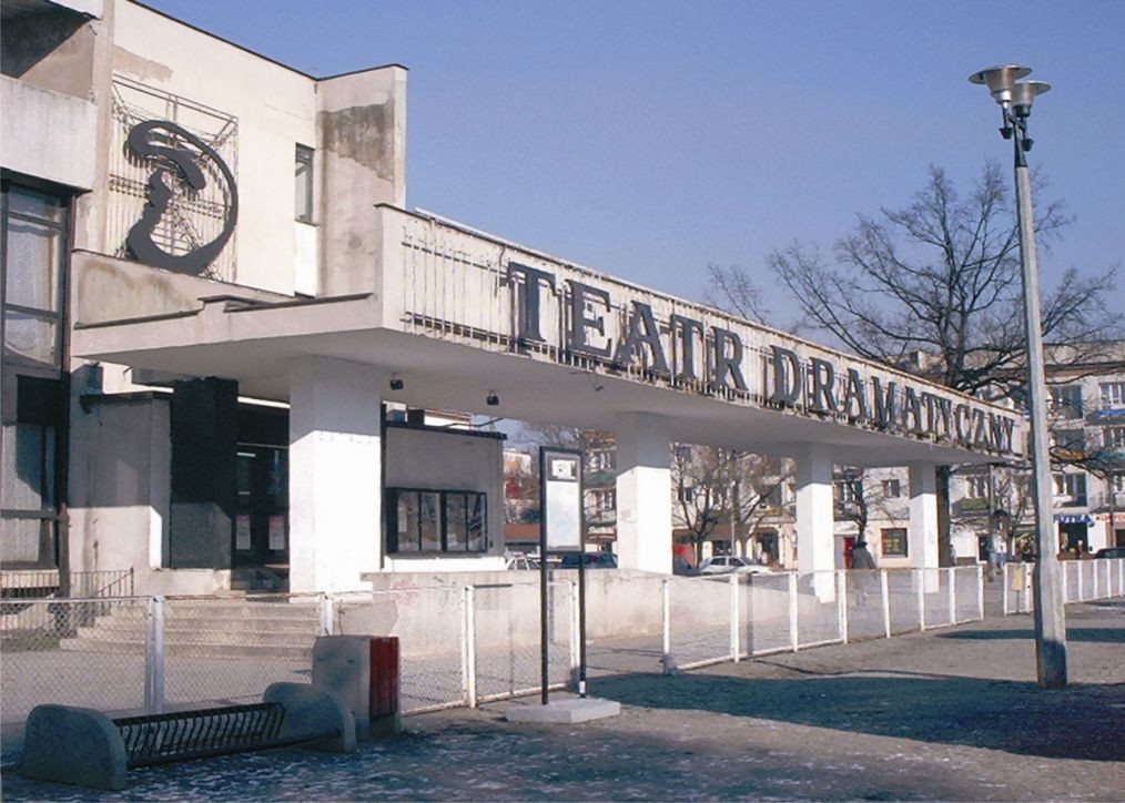 Teatr Dramatyczny w Płocku (budynek z 1975 roku) Teatr Dramatyczny w Płocku (budynek z 1975 roku)