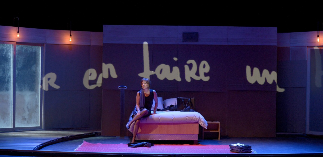 La Colline – théâtre national, Sœurs: Annick Bergeron