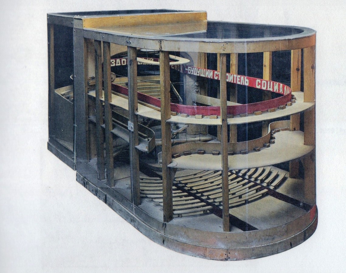 El Lissitzky, projekt dekoracji do spektaklu Chcę mieć dziecko!; Muzeum Teatralne im. A.A. Bachruszyna w Moskwie El Lissitzky, projekt dekoracji do spektaklu Chcę mieć dziecko!; Muzeum Teatralne im. A.A. Bachruszyna w Moskwie