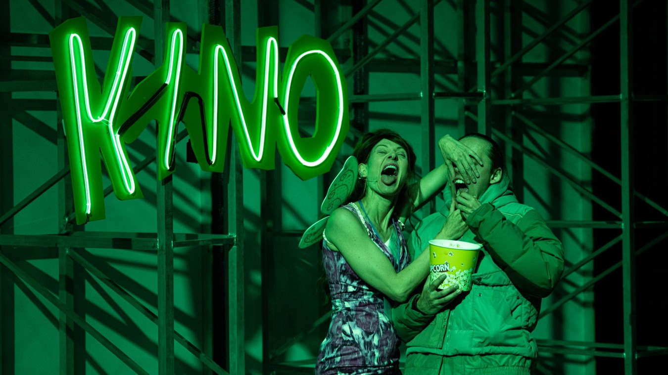 Nowy Teatr w Warszawie, Przemiana: Magdalena Popławska, Bartosz Bielenia Nowy Teatr w Warszawie, Przemiana: Magdalena Popławska, Bartosz Bielenia