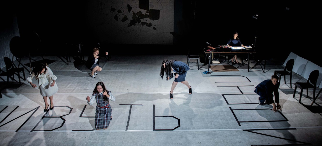 Życie na wypadek wojny, koprodukcja Międzynarodowego Festiwalu Teatralnego Kontakt, Teatru im. W. Horzycy w Toruniu i Teatru Polskiego im. H. Konieczki w Bydgoszczy przy współpracy Miejskiego Centrum Kultury w Bydgoszczy Życie na wypadek wojny, koprodukcja Międzynarodowego Festiwalu Teatralnego Kontakt, Teatru im. W. Horzycy w Toruniu i Teatru Polskiego im. H. Konieczki w Bydgoszczy przy współpracy Miejskiego Centrum Kultury w Bydgoszczy