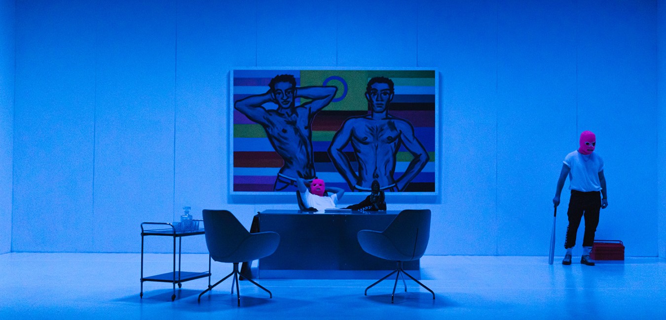Nowy Teatr w Warszawie, Fobia Nowy Teatr w Warszawie, Fobia