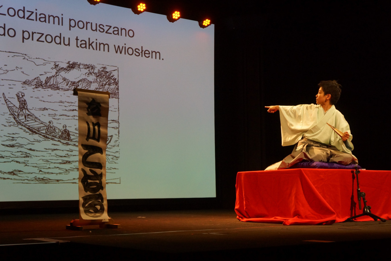 Impart, Funetoku: Futatsume: Tatekawa Koharu, Wrocław 2019; fot. Maciej Krzywda- Pogorzelski