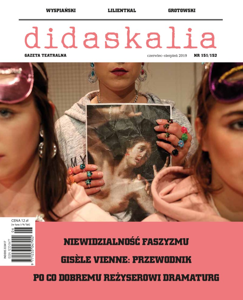 Didaskalia 151/152 Didaskalia 151/152 - okładka