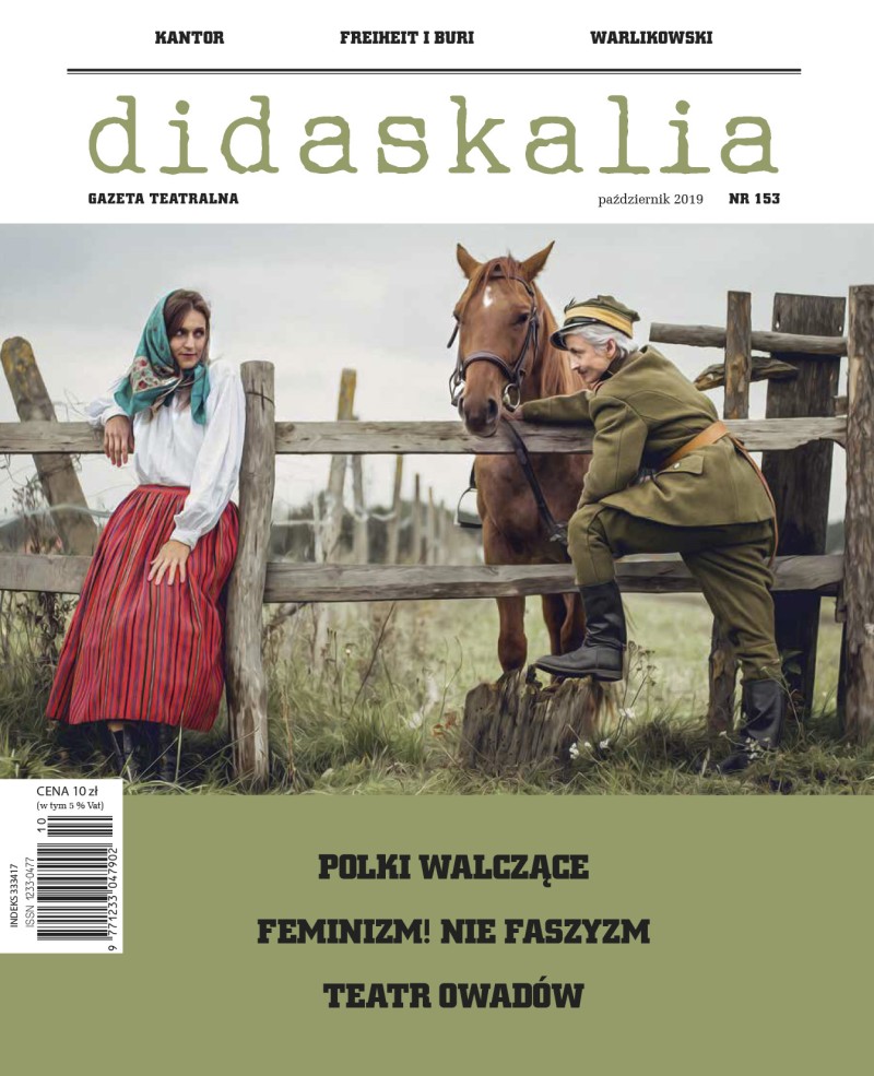 Didaskalia 153 Didaskalia 153 - okładka